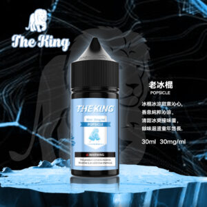 THE KING 王者煙油 30ML 小煙專用|清涼薄荷・水果系列・台灣現貨 5 THE KING