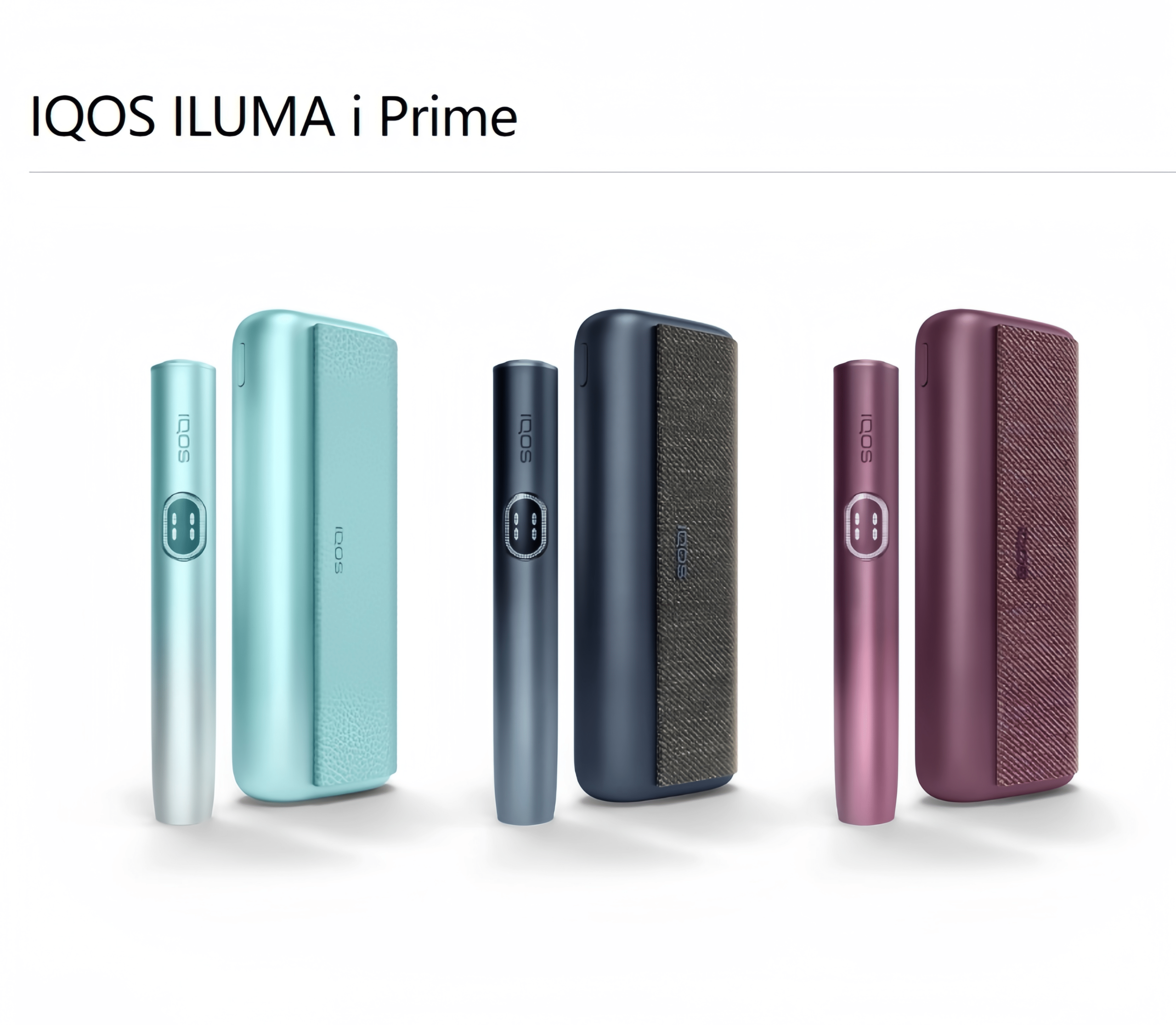 IQOS ILUMA i 全系列主機