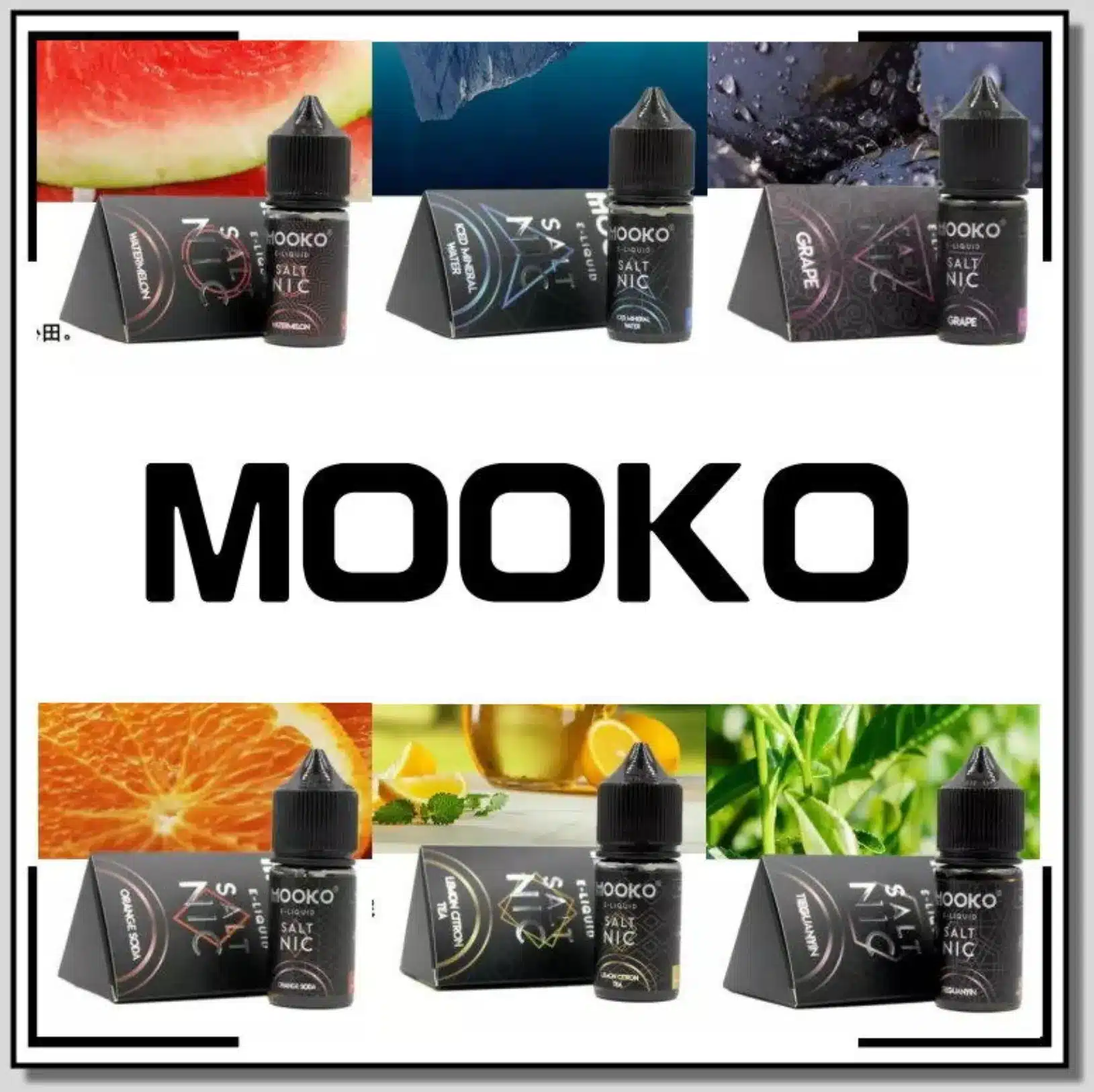 mooko