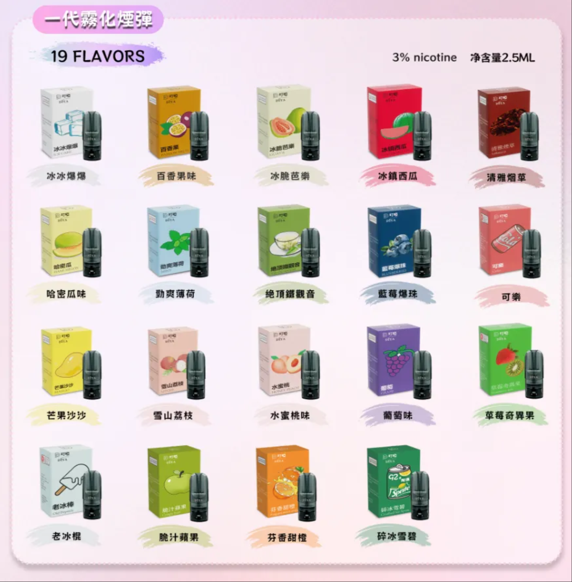 微信图片_20240620181034