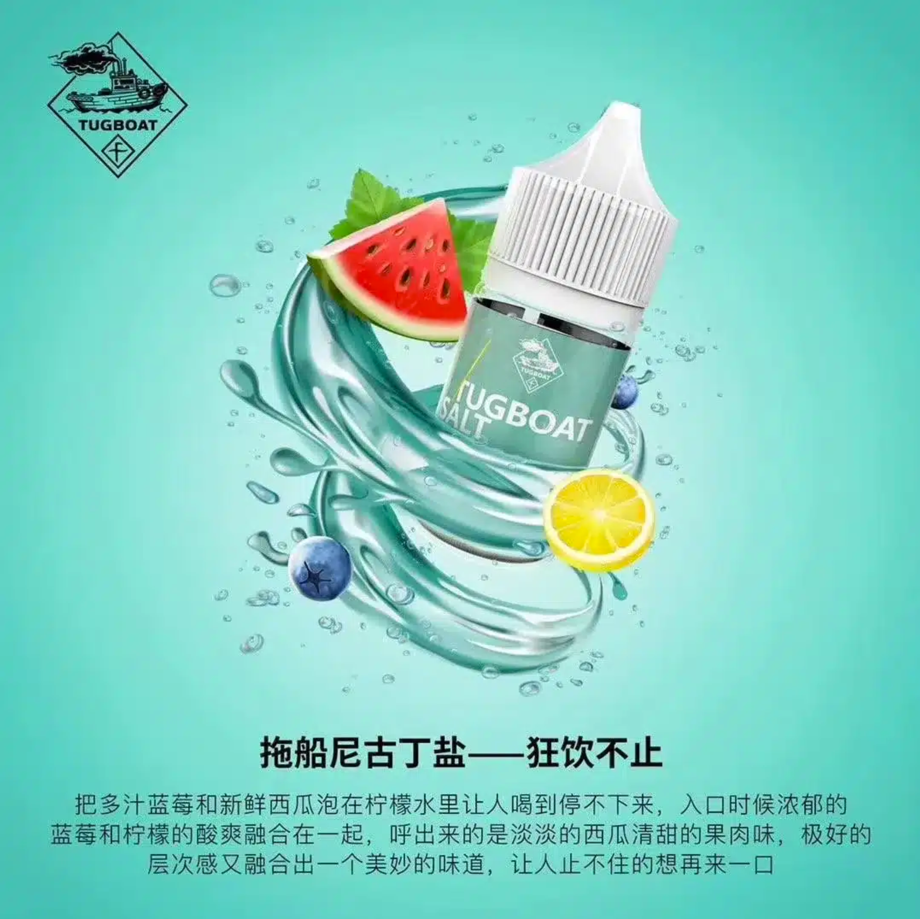 微信图片_20240621111833