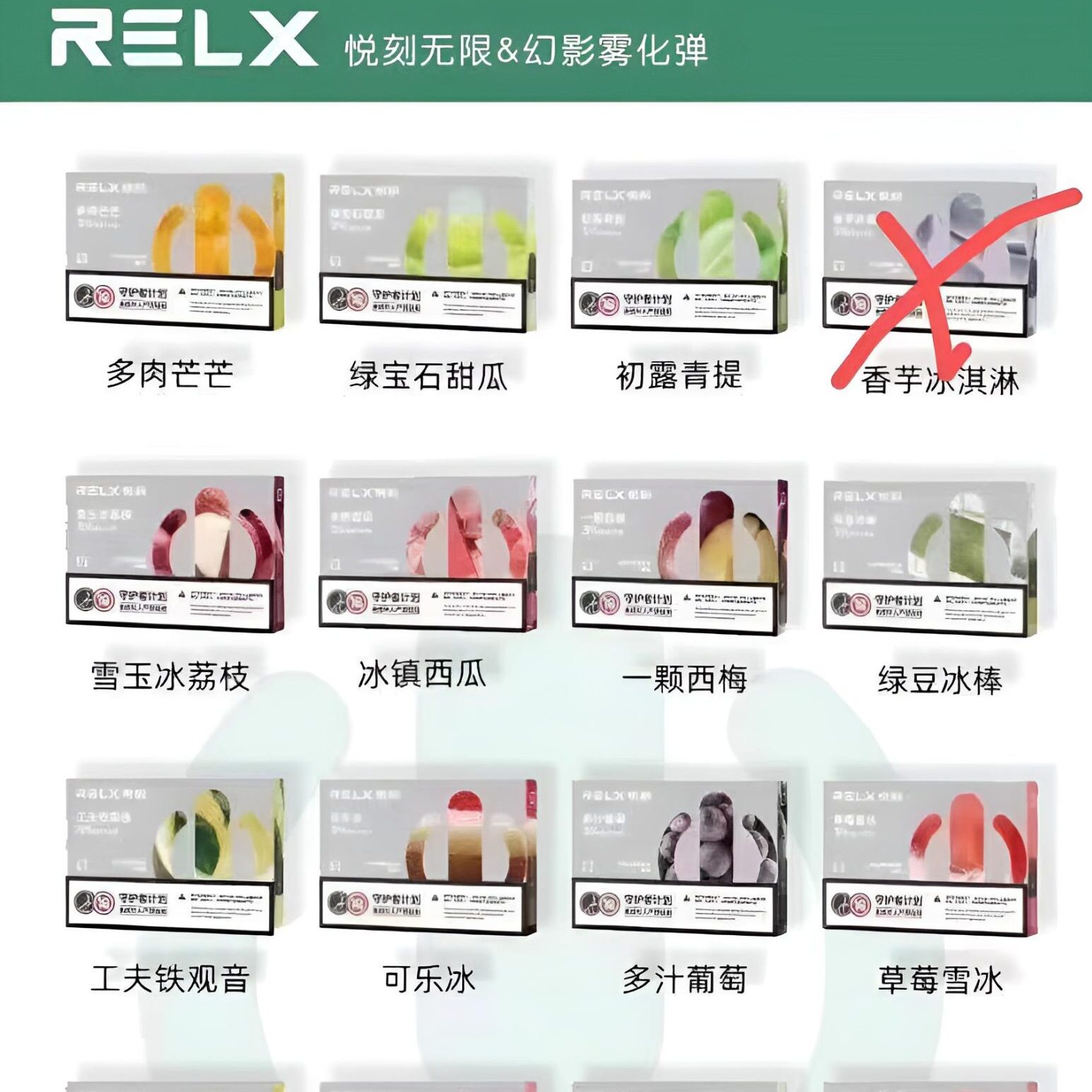 微信图片_20240912095201-scaled-1