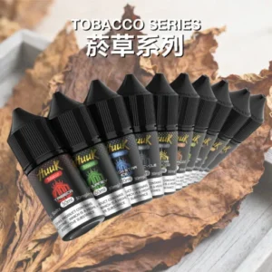 魅嗨・虎克菸油