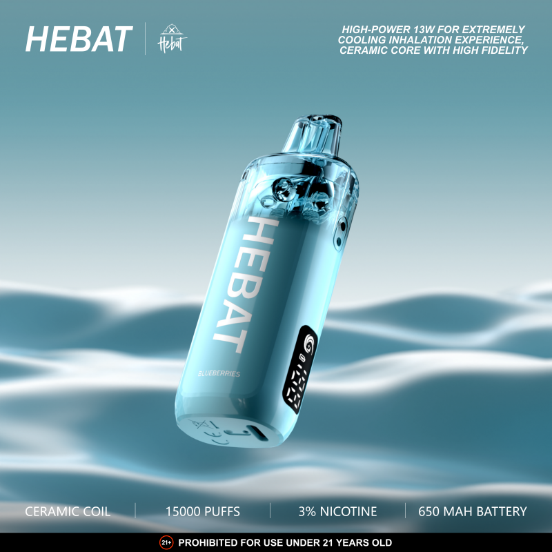 霧森坊-HEBAT-喜貝15000口-1