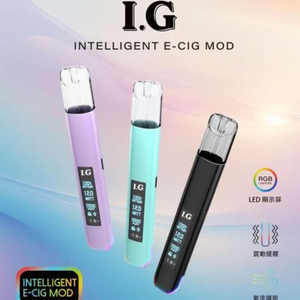 IG主機 | BA主機升級款電子煙主機｜智能調檔・LED大顯示屏・通用一代煙彈